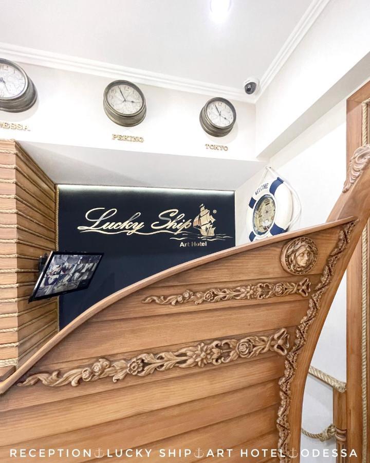 Lucky Ship Art Hotel Oděsa Exteriér fotografie