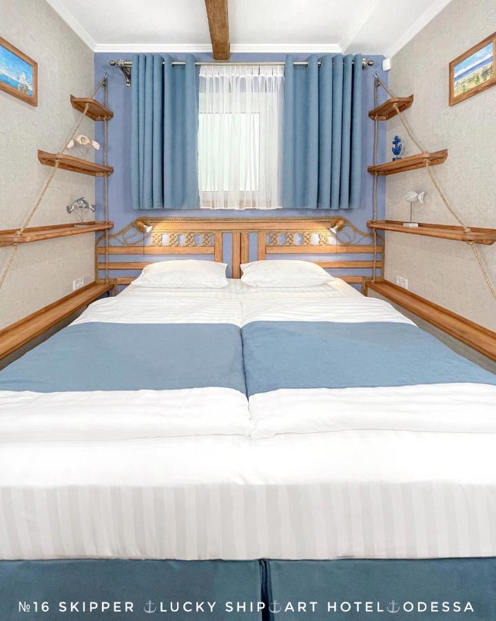 Lucky Ship Art Hotel Oděsa Exteriér fotografie