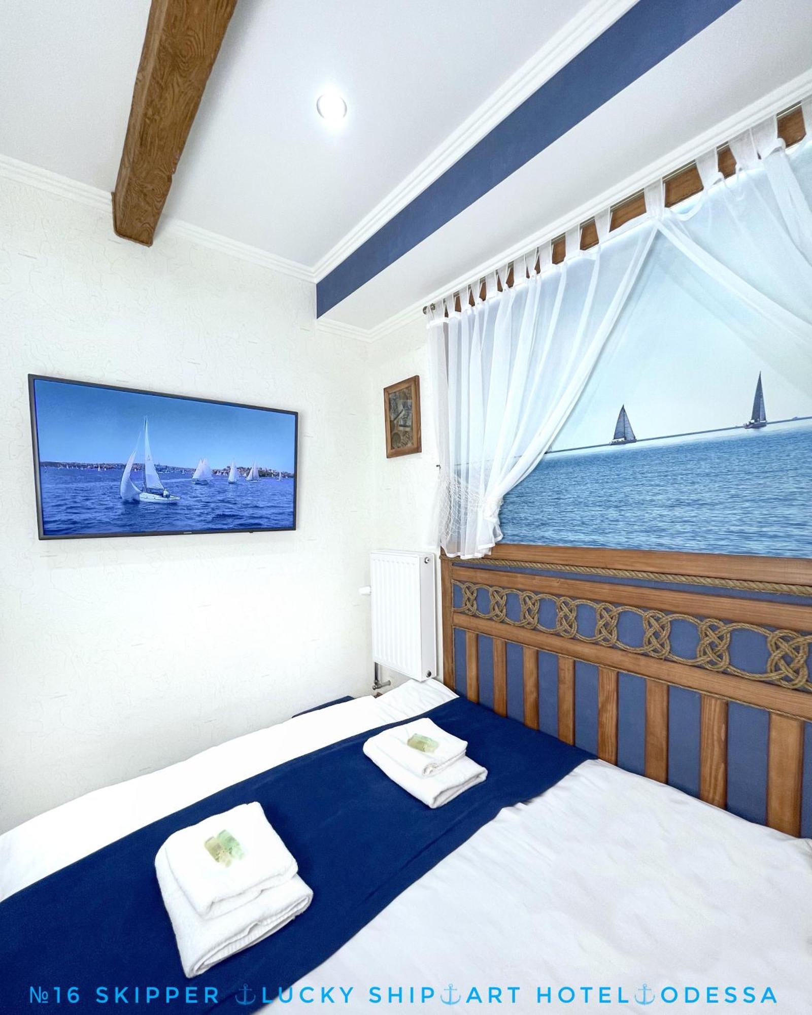 Lucky Ship Art Hotel Oděsa Pokoj fotografie