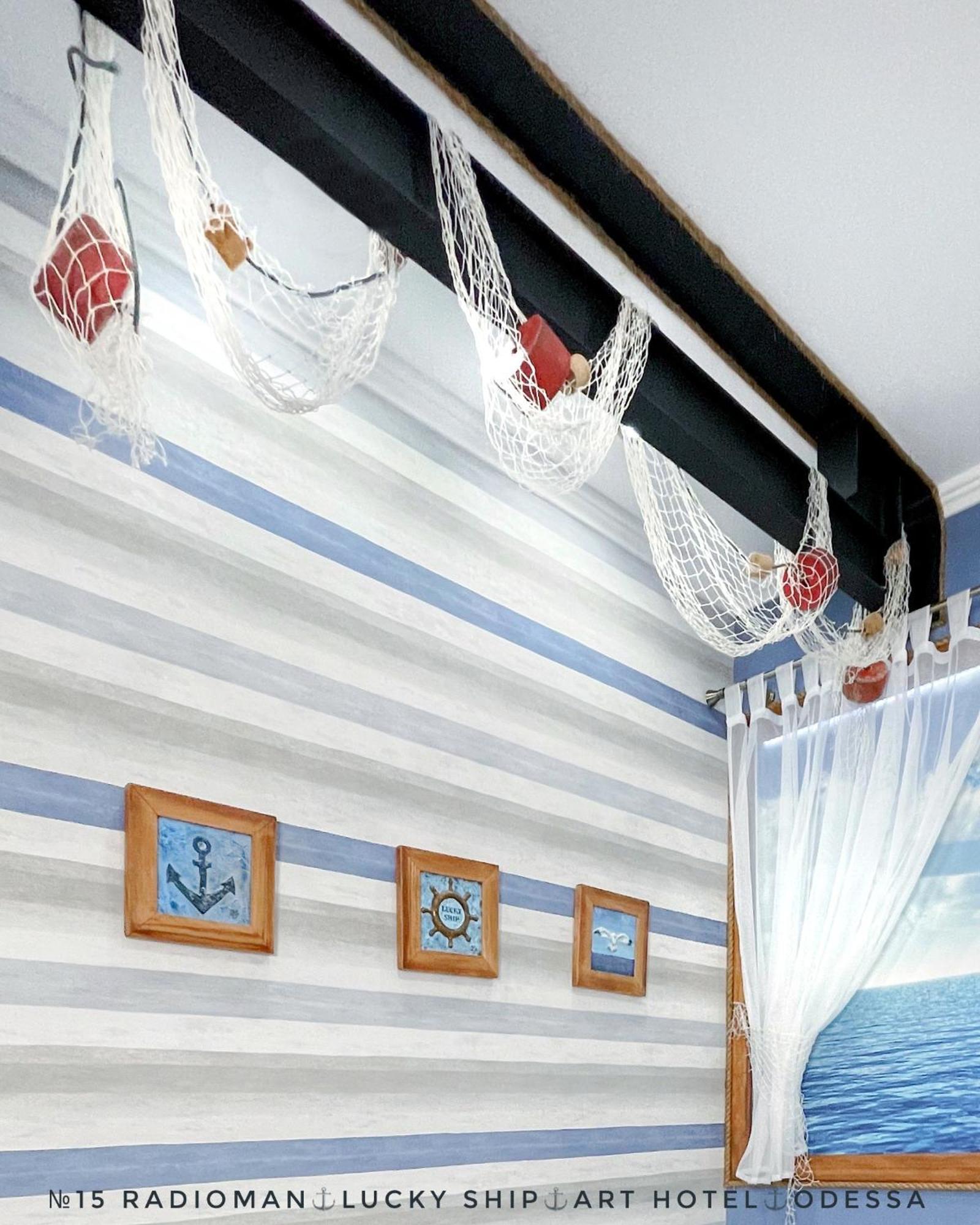 Lucky Ship Art Hotel Oděsa Pokoj fotografie