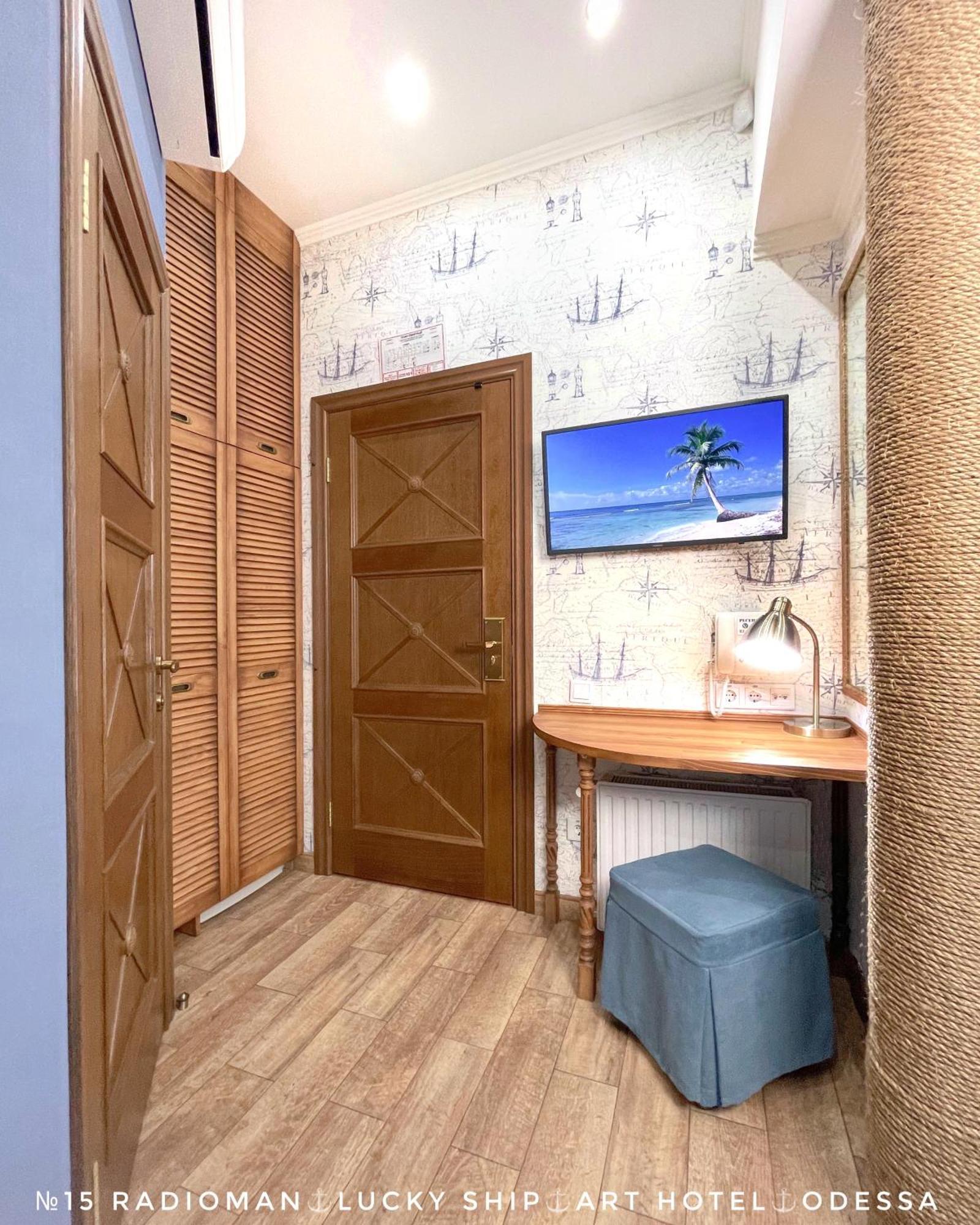 Lucky Ship Art Hotel Oděsa Pokoj fotografie