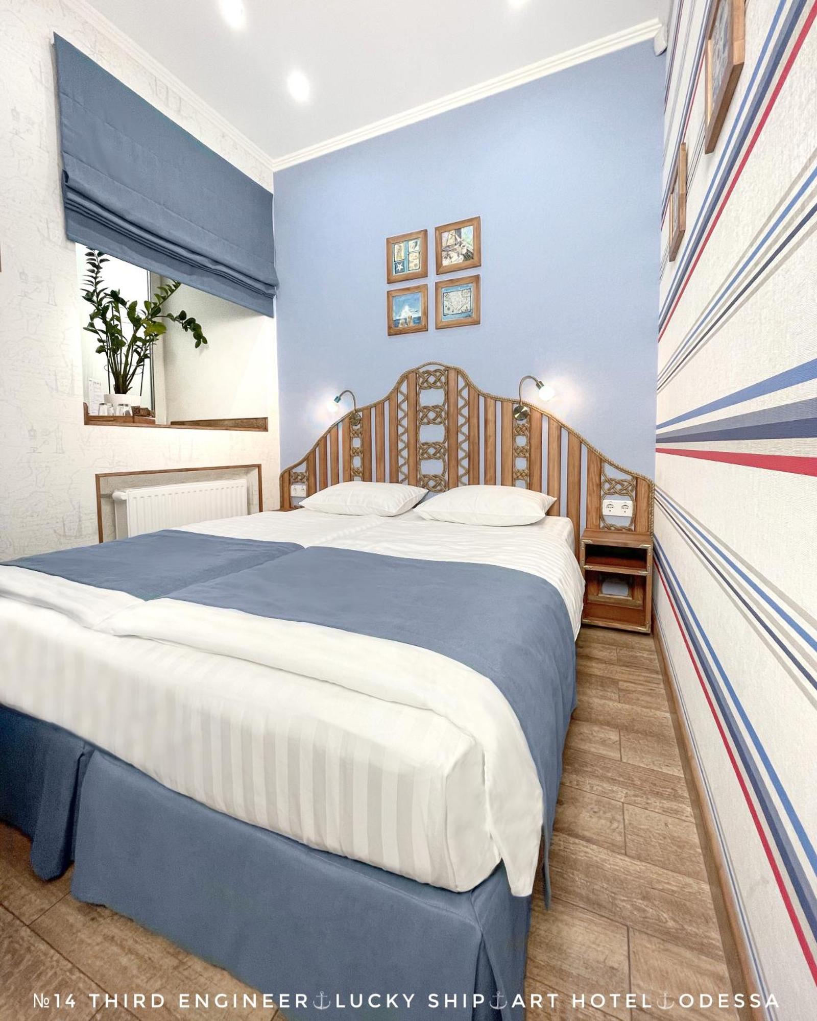 Lucky Ship Art Hotel Oděsa Pokoj fotografie