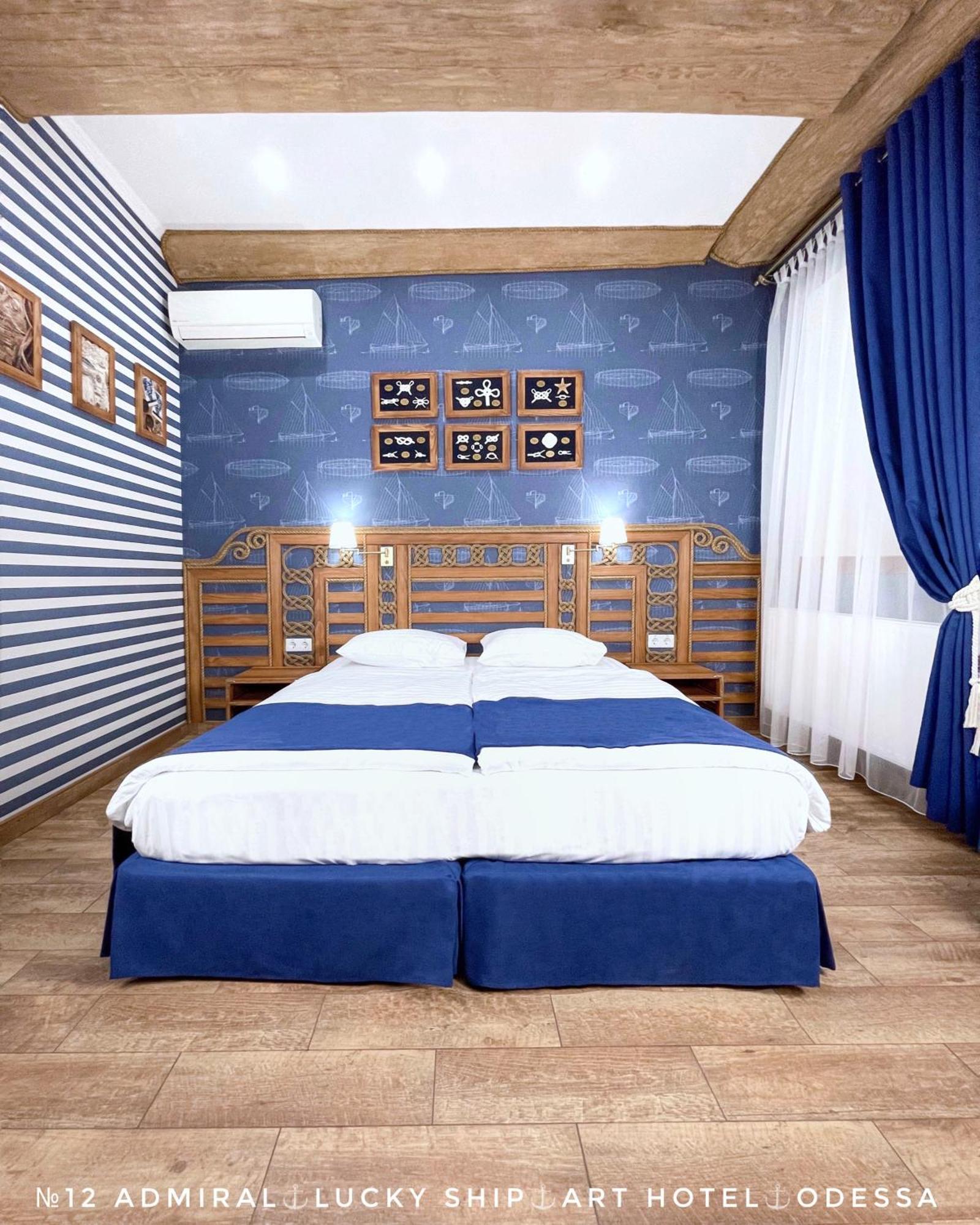 Lucky Ship Art Hotel Oděsa Pokoj fotografie