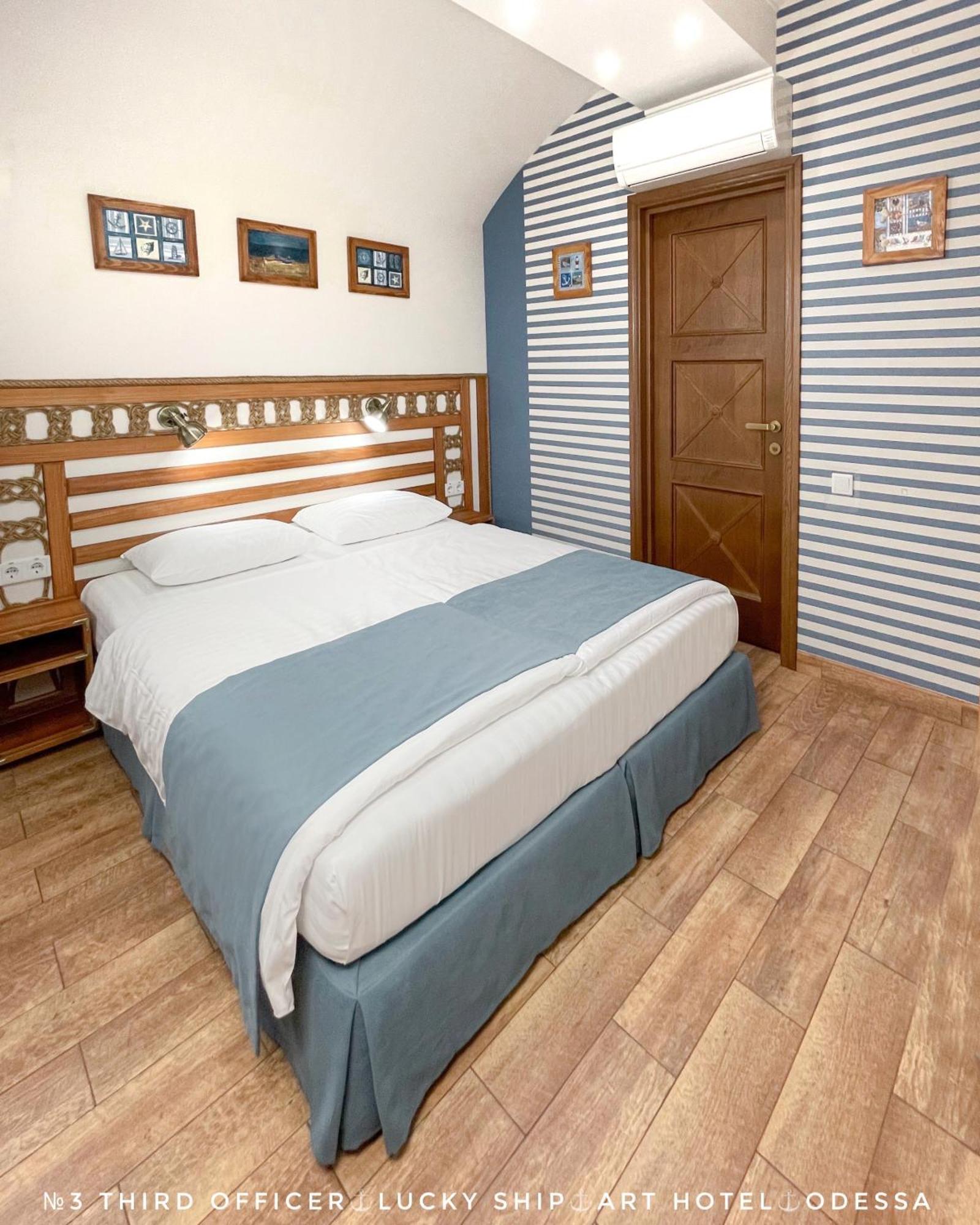 Lucky Ship Art Hotel Oděsa Pokoj fotografie