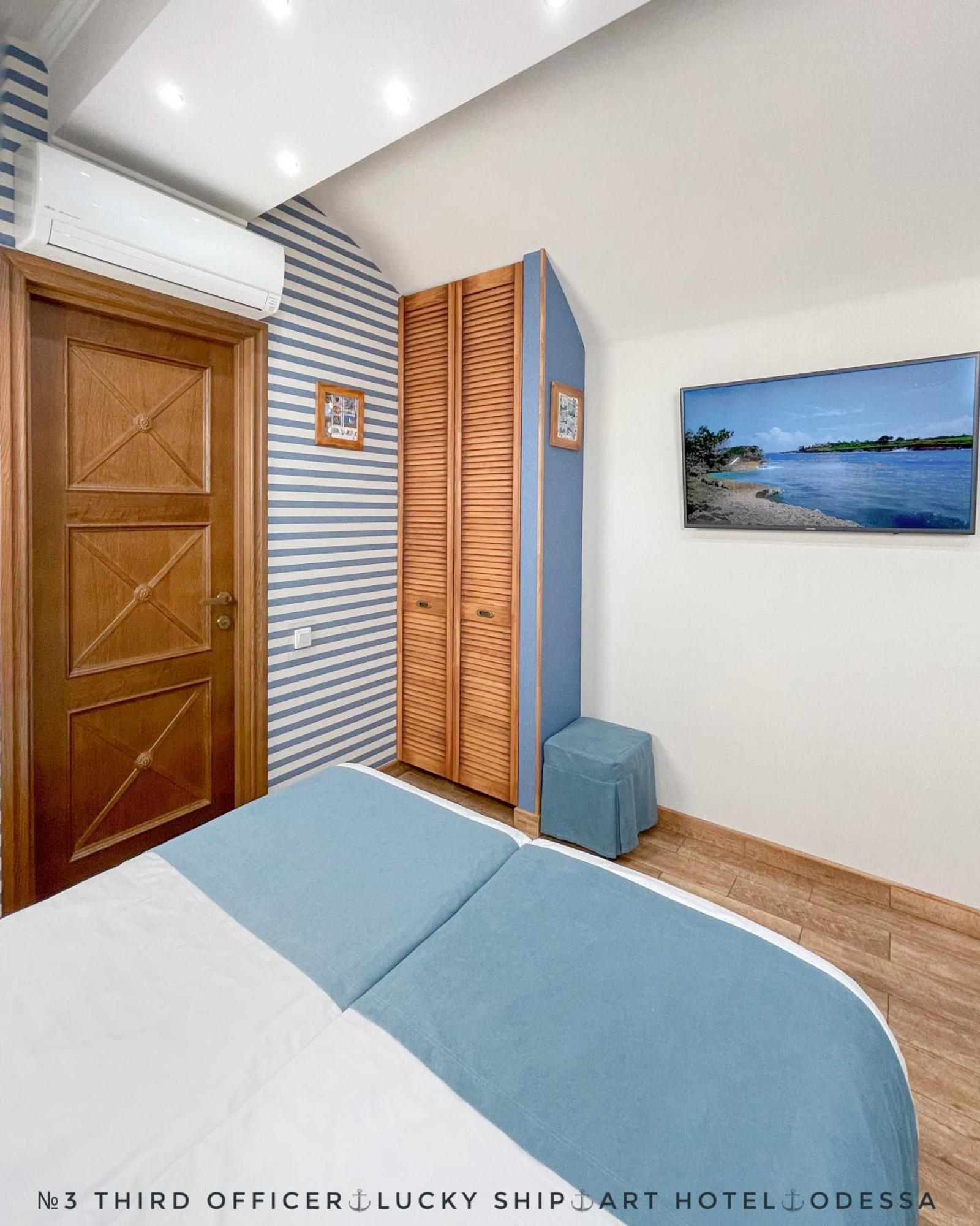 Lucky Ship Art Hotel Oděsa Pokoj fotografie