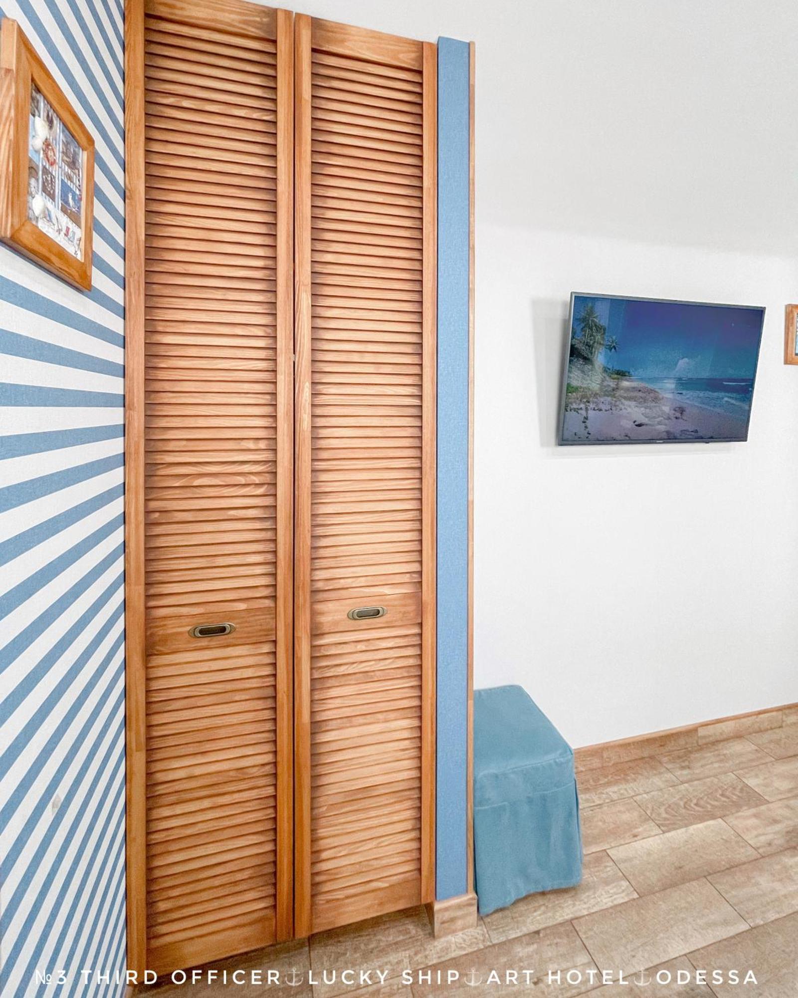 Lucky Ship Art Hotel Oděsa Pokoj fotografie